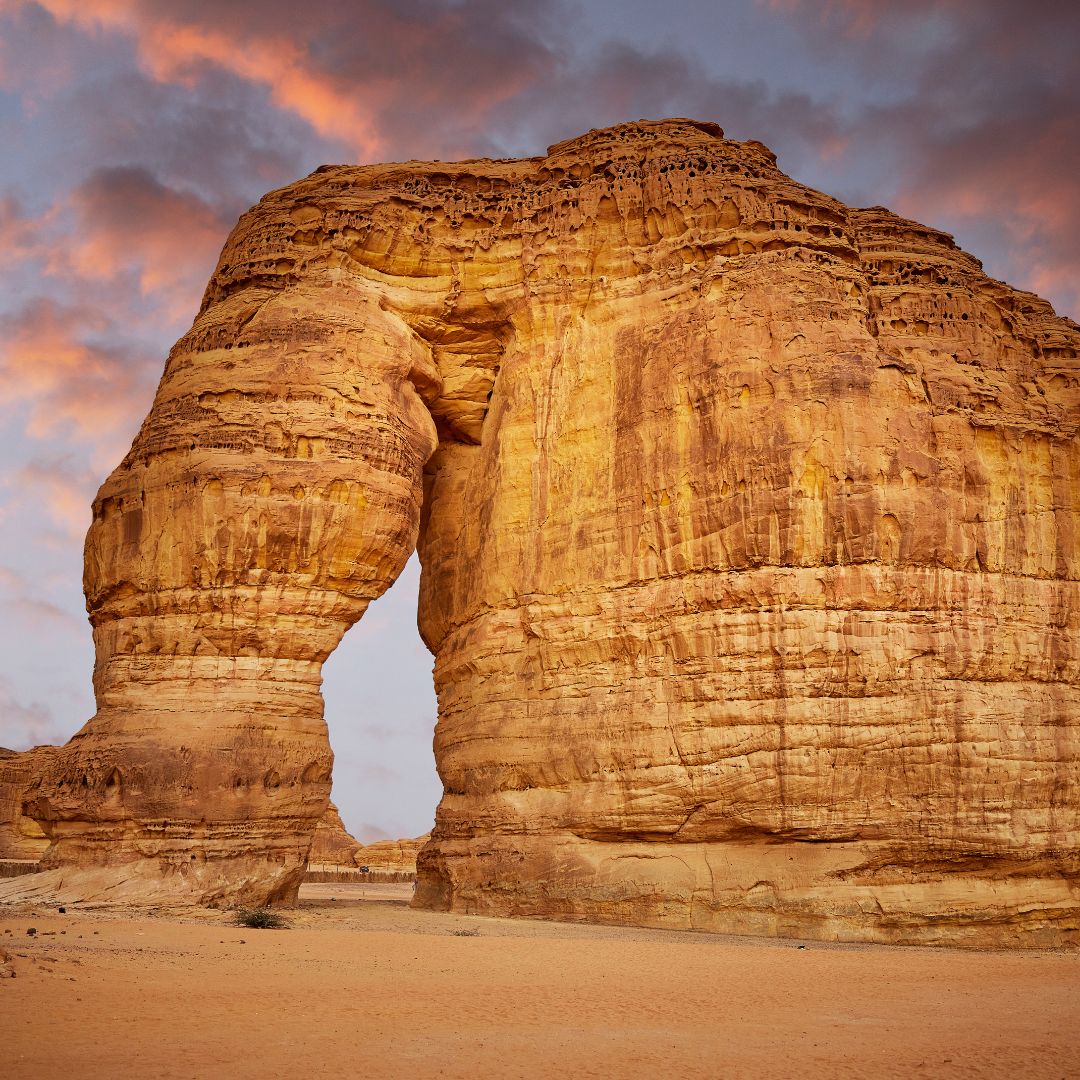 Al Ula